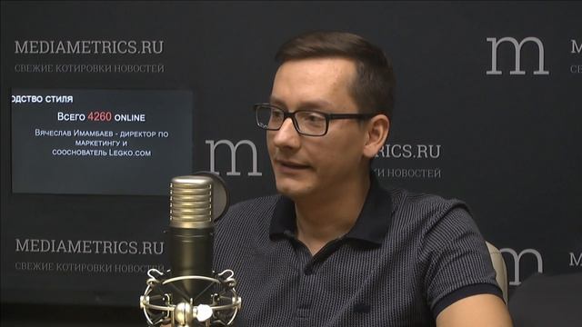 Превосходство стиля. Путь стартапа с нуля до 100 сотрудников за 2,5 года