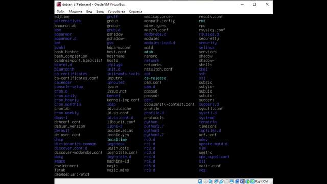 Команды в терминале Linux для работы с файлами и директориями. смотреть онлайн