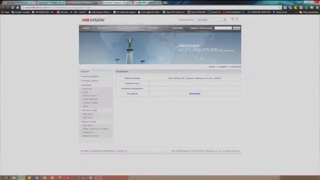 DS 2cd2532f Is Прошивка