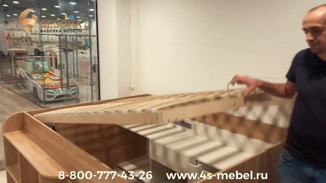 Двуспальная кровать Twist Up видеообзор смотреть онлайн