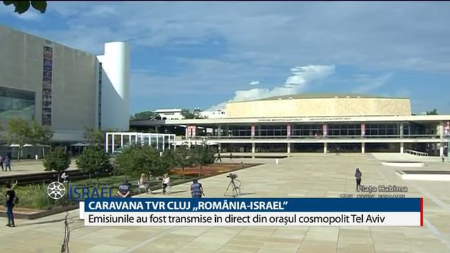 Stire TVR Cluj din 6 noiembrie 2018: Caravana Romania-Israel ziua a treia смотреть онлайн