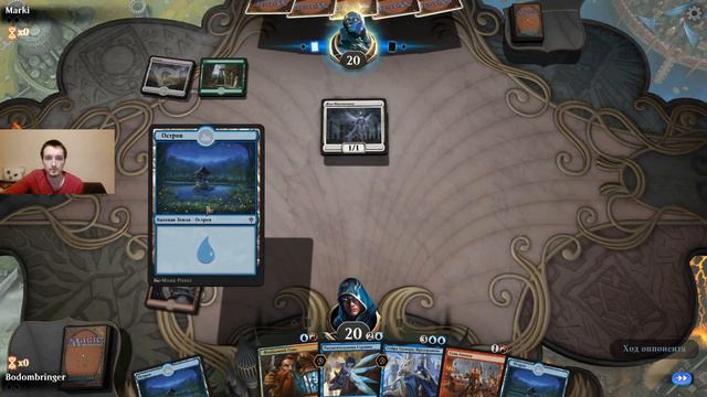 MTG Arena: Престол Элдраина, традиционный драфт 4. Вторжение фей смотреть онлайн