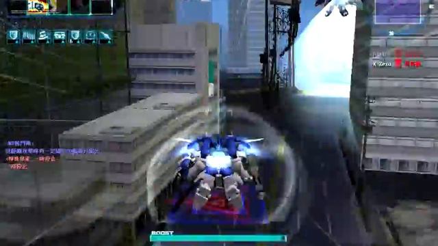 SD鋼彈 永恆天使 vs Nibelung part 5 смотреть онлайн