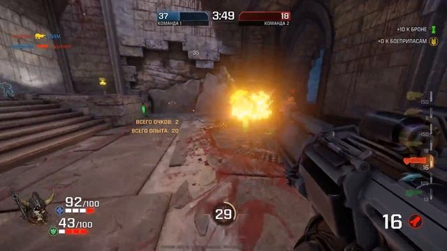 Quake Champions - Обзор режимов: КОМАНДНЫЙ БОЙ. Let's Play!