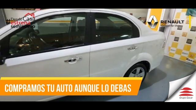 CHEVROLET AVEO 2018 SEMINUEVO3 смотреть онлайн