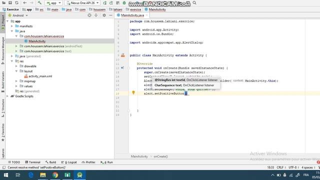 Création d'un AlertDialog (boite de dialogue) sous Android. смотреть онлайн