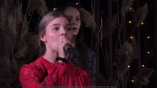 Праздник Жатвы смотреть онлайн