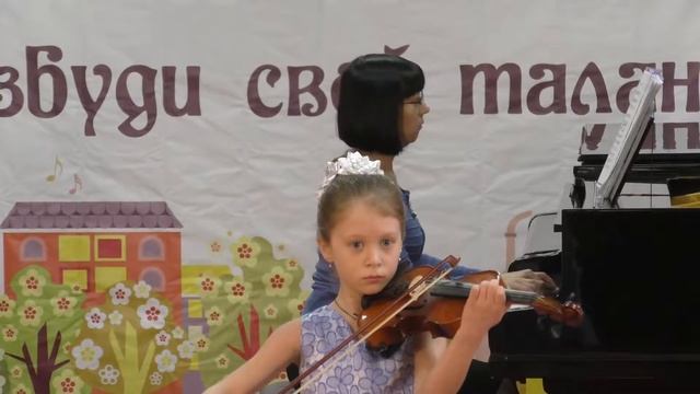 Фуфачева Дарья В.Шаинский "Песенка крокодила Гены" смотреть онлайн