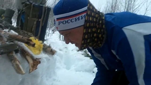 Костровой смотреть онлайн