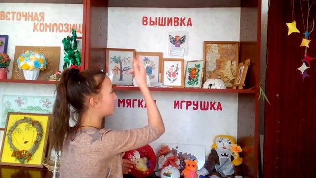 Волшебная Петелька смотреть онлайн