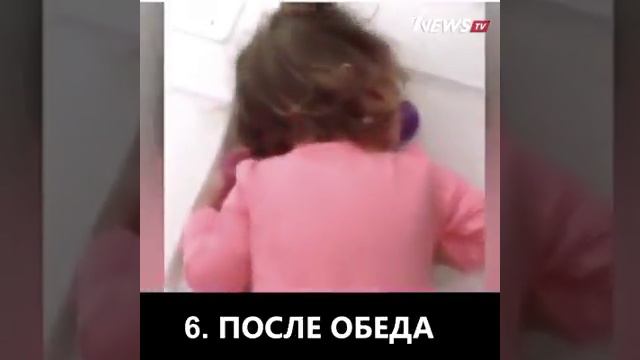 Как же не хочется на работу !! смотреть онлайн