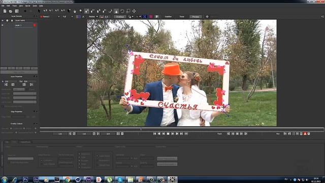 Урок Рамка программы Mocha in After effects, смотреть онлайн