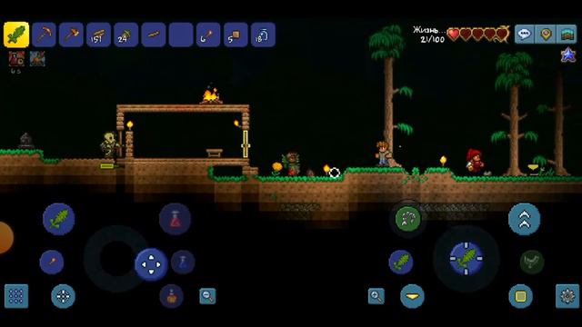 Прохождение Terraria с Сестрой #1/Начало смотреть онлайн
