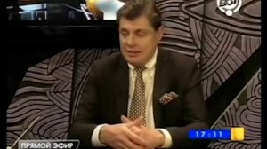 Е. Понасенков. Российский не Национализм..