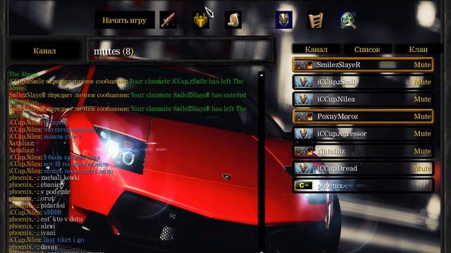 Прямая трансляция пользователя Justik смотреть онлайн