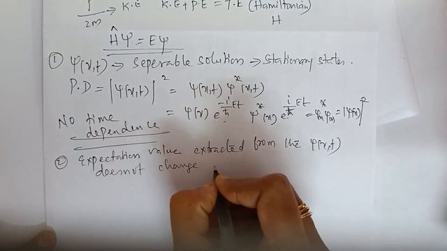 Quantum mechanics :Stationary States and the properties смотреть онлайн