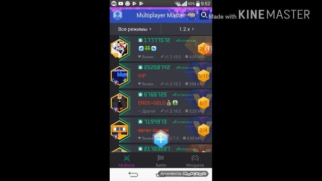 Психология блин смотреть онлайн