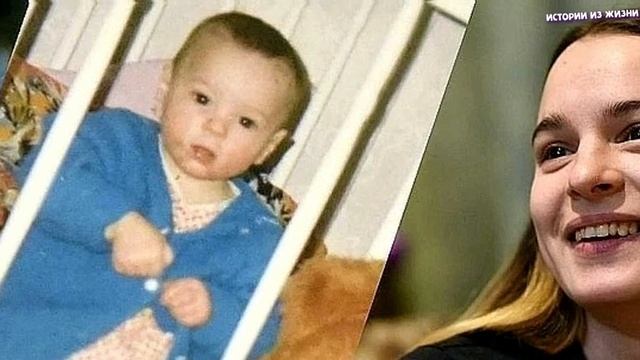 «НА МОРОЗЕ В 1996 ГОДУ». КАК СЛОЖИЛАСЬ ЖИЗНЬ ДЕВОЧКИ, КОТОРУЮ ОСТАВИЛИ В МУСОРОПРОВОДЕ? смотреть онлайн