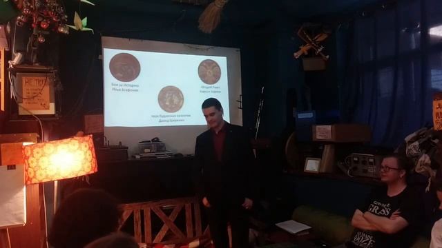 Эпоха Юстиниана - время расцвета или упадка Римской империи? смотреть онлайн