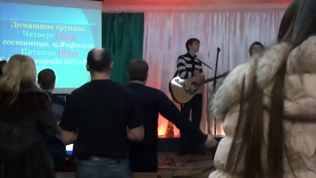 Молодёжное служение в церкви "Вифания" Днепропетровск (часть4) смотреть онлайн