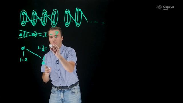 Задача недели. Математика. №81. Тридцать карточек смотреть онлайн
