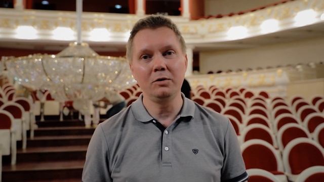 "Театральный маршрут-7" смотреть онлайн