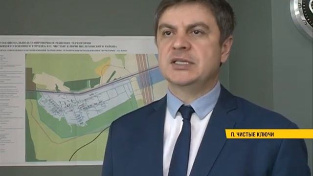 Капремонт казарм бывшей воинской части в Чистых Ключах смотреть онлайн