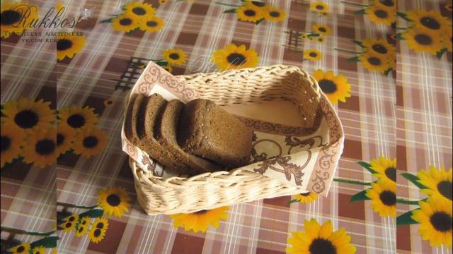 104. Хлебница смотреть онлайн