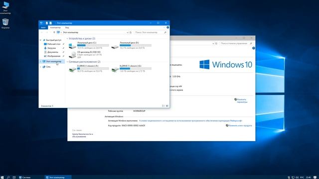 Русификация сборки Windows 10 IoT Enterprise LTSC x64 Lite 1809 (17763.720) En for SSD xlx смотреть онлайн
