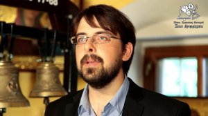 009  Урок 2  Группы колоколов