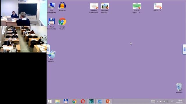 Межрегиональный методический семинар. Площадка 2.4 смотреть онлайн