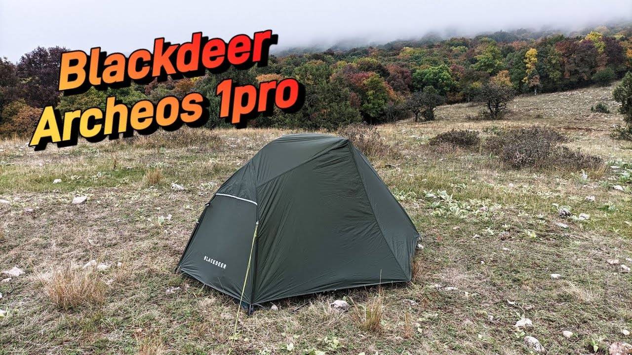 СТОИТ ЛИ ПОКУПАТЬ? Одноместная палатка Blackdeer Archeos 1pro смотреть онлайн
