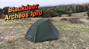 СТОИТ ЛИ ПОКУПАТЬ? Одноместная палатка Blackdeer Archeos 1pro