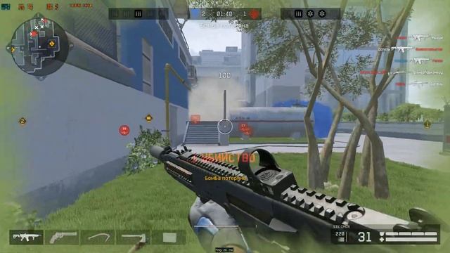 Получается не ласт warface highlights смотреть онлайн