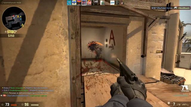 CS:GO/ возможен ли камбек?!/12-5/ ЭПИК