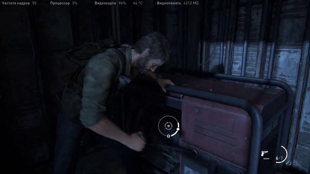 The Last of Us Part I PC R5 5600x, RTX 3050, 16Gb 3600 смотреть онлайн