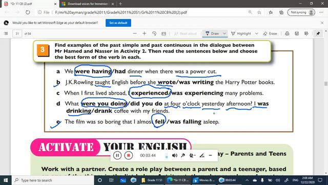 Grade11 Theme 2 Unit 2 Teens and Adults смотреть онлайн