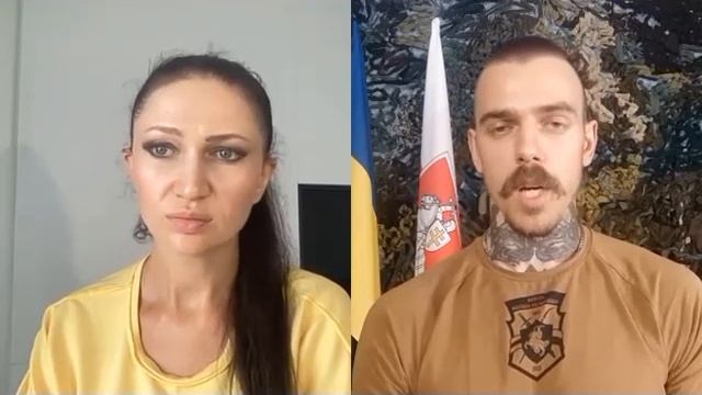 На Украине появились боевые киборги