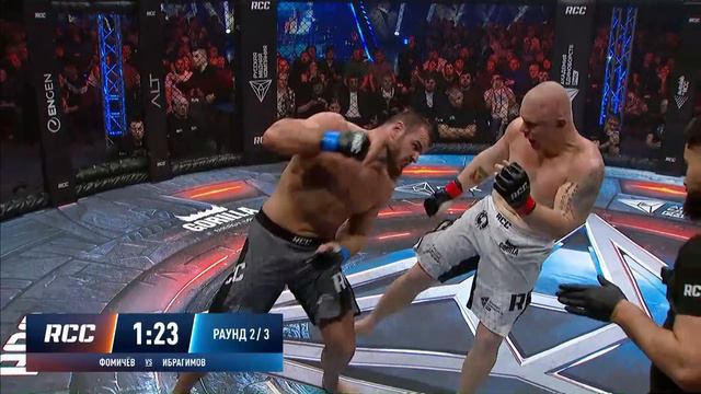 RCC 18: Безумная рубка ФОМИЧ Vs ХАДИС | Два топа в клетке Штырков Vs Вагабов | Эномото Vs Аббасов