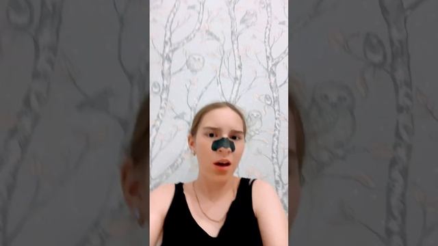 Сделала очищающую полоску для носа, такой гладенький стал? #рекомендации