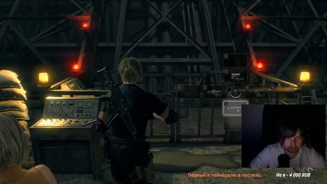 Последний стрим, конец мучениям! RE4 Remake! смотреть онлайн