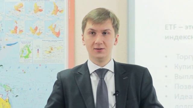 Основы Маркетинга: Что, Как и Почему