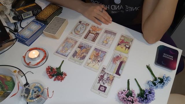 Деловое предложение, соглашаться на данную работу или нет, Таро смотреть онлайн