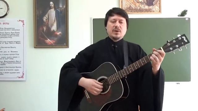 Покаяние. Слова: Валерий Шитиков; музыка: о. Дионисий Пылин смотреть онлайн