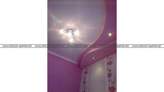 Стоимость ремонта 2 х квартиры смотреть онлайн