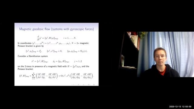 С.В. Агапов, Интегрируемые геодезические и магнитные геодезические потоки на двумерном торе смотреть онлайн