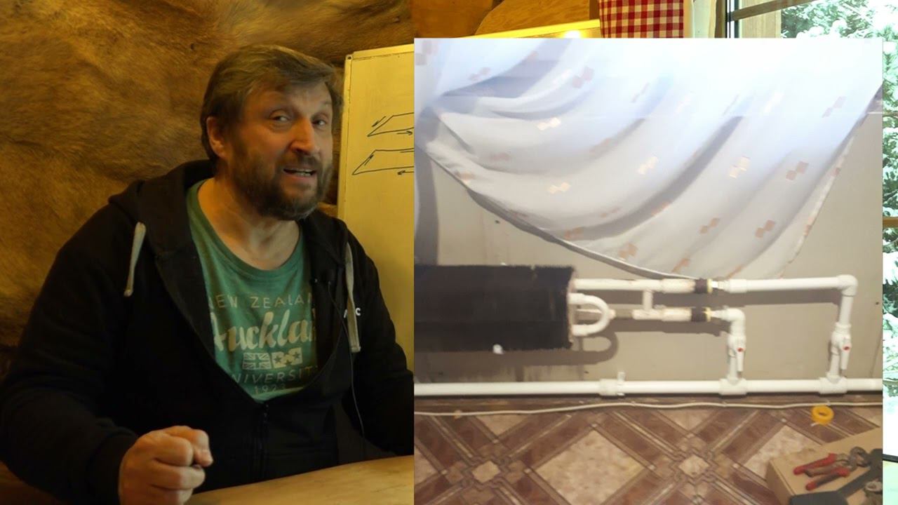 Однотрубка. Исправляем ошибки. смотреть онлайн