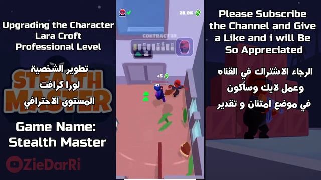 Stealth Master - SHADOW Character Upgrade Playthrough With No ADS ?. смотреть онлайн