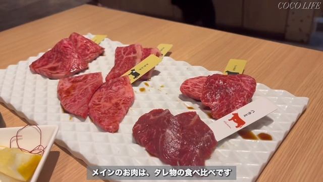 【必見】ブライダルフェア行かないと損⁉️素晴らしい体験?♀️|料理作り?|サプライズ焼肉? смотреть онлайн