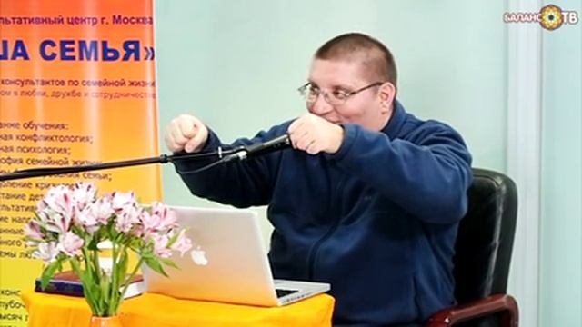 Алхимия звука